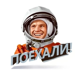 Аватар канала «Школа 24 имени Ю.А. Гагарина»