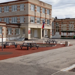 Аватар канала «МБОУ "СОШ № 16"»