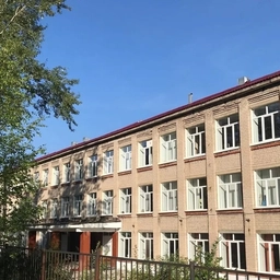 Аватар канала «МБОУСОШ №11 ,Кизел»