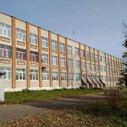 Аватар канала «МАОУ "Стряпунинская ООШ"»