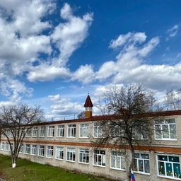 Аватар канала «МБОУ "Мысовская СОШ"»