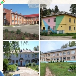 Аватар канала «МАДОУ "Детский сад №24"»