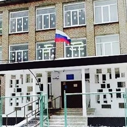 Аватар канала «МБОУ СО школа п.Уральский»