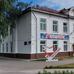 Аватар канала «МАОУ СОШ №18 · Официальный канал»