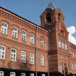 Аватар канала «МАОУ "СОШ № 2 им.М.И.Грибушина"»