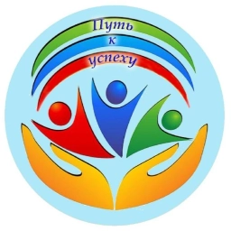 Аватар канала «МБОУ "СОШ №6"»