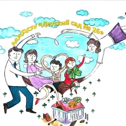 Аватар канала «МАДОУ "Детский сад N 26" г. Лысьва»