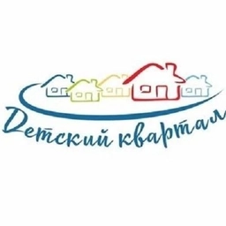 Аватар канала «МАДОУ «Детский сад «Детский квартал»»
