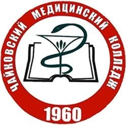 Аватар канала «ГБПОУ "Чайковский медицинский колледж"»