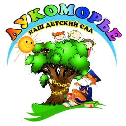 Аватар канала «МБДОУ Д/с № 34 "Лукоморье" г.Чайковский»