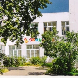 Аватар канала «МБДОУ Д/с № 36»