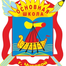 Аватар канала «МАОУ "Основная общеобразовательная школа №7"»