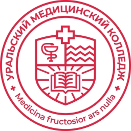 Аватар канала «Уральский медицинский колледж»