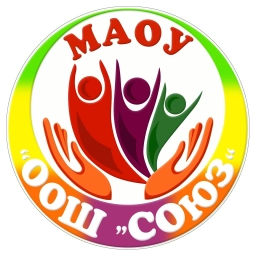 Аватар канала «МАОУ "ООШ "Союз"»