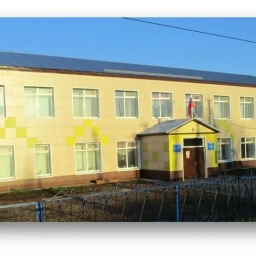 Аватар канала «МАОУ "Березниковская СОШ им.М.Г.Имашева"»