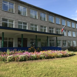 Аватар канала «МАОУ "Сарашевская СОШ им.Героя Советского Союза Ш.Казанбаева"»