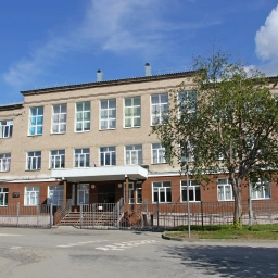 Аватар канала «МАОУ "СОШ №1" г.Горнозаводска»