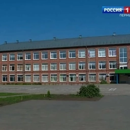 Аватар канала «МОУ "Еловская СОШ"»