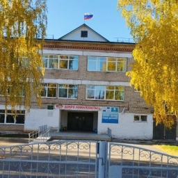 Аватар канала «МБОУ "Старо-Шагиртская ООШ"»