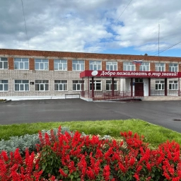 Аватар канала «МАОУ "Моховская ООШ"»