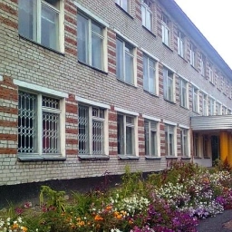 Аватар канала «МАОУ "Сергинская СОШ"»