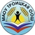 Аватар канала «МАОУ "Троицкая ООШ"»