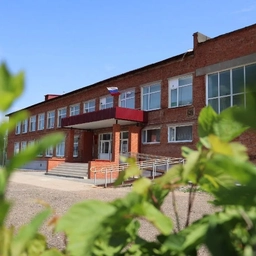 Аватар канала «МБОУ "СОШ № 2 г.Осы"»