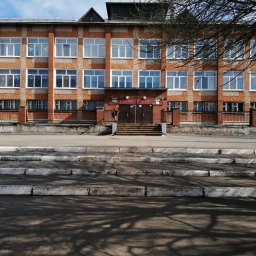 Аватар канала «Наша школа МБОУ "ОСОШ №3"»