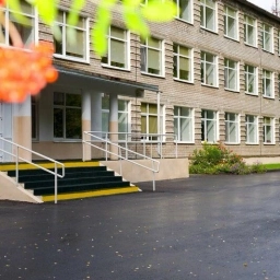 Аватар канала «МАОУ "Бершетская средняя школа"»