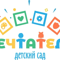 Аватар канала «Информационный канал МАДОУ «Савинский детский сад «Мечтатели»»