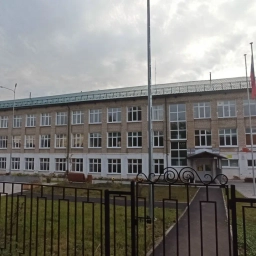 Аватар канала «МБОУ "Северокоммунарская СОШ"»