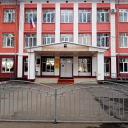 Аватар канала «МБОУ «Частинская средняя общеобразовательная школа»»