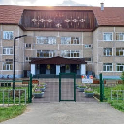 Аватар канала «МАОУ "Керчевская СОШ"»