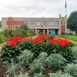 Аватар канала «МБОУ "Рябковская ООШ"»