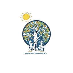 Аватар канала «МАДОУ "ЦРР-детский сад №7"»