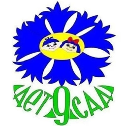 Аватар канала «МБДОУ "ЦРР - детский сад 9"»