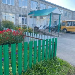 Аватар канала «МБОУ "Сульмашинская ООШ"»