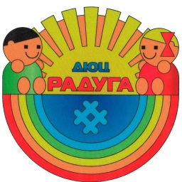 Аватар канала «МАУДО «ДЮЦ «Радуга» города Кудымкара (official)»