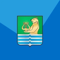 Аватар канала «Администрация Плюсского муниципального округа»