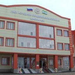 Аватар канала «Канал СОШ №3 г.Магас»