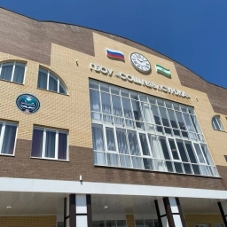 Аватар канала «ГБОУ "СОШ № 8 со Спортивным уклоном"г. Сунжа»