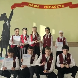 Аватар канала «ГБОУ "СОШ №5 с.п. Нестеровское"»