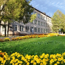 Аватар канала «МБОУ "Дедовичская средняя школа №2"»