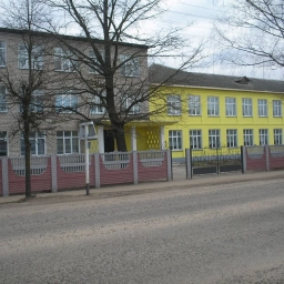 Аватар канала «МБОУ "Красногородская СШ"»