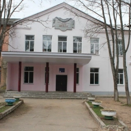 Аватар канала «МБОУ Усть-Долысская СОШ»