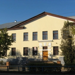 Аватар канала «МОУ СОШ №2 имени Н.И.Ковалева города Невеля Псковской области»