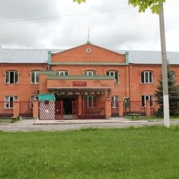 Аватар канала «⚜️ГБОУ "Гимназия №1 Г.Малгобек им. С. Чахкиева"⚜️»