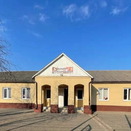 Аватар канала «ГБОУ "ООШ 29 с.п.Средние Ачалуки"»