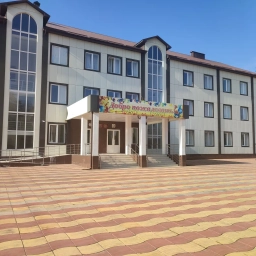 Аватар канала «ГБОУ "СОШ №25 с.п.Пседах"»