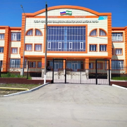 Аватар канала «ГБОУ «СОШ №15 с.п.Средние Ачалуки»»